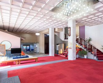 Tabist Hotel Chouseikaku - Yatsushiro - Lobby