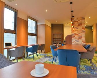 Hotel New Gaea Ube - Ube - Ristorante