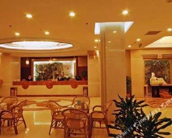 Shen Qi Hotel - Tai'an - Resepsiyon