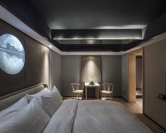 Xiamen Lanshanyue Hotel - Xiamen - Bedroom