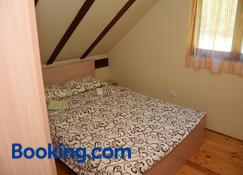 Holiday Homes Biser Lopatnice - Kraljevo - Slaapkamer