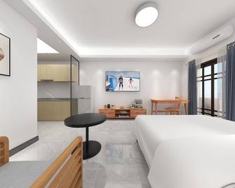 Foshan Laide Apartment - Foshan - Chambre