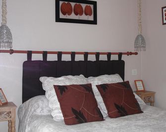 Hôtel Itzalpea - Saint-Jean-Pied-de-Port - Habitación