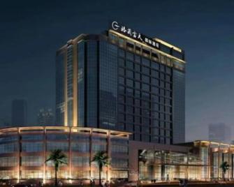 Grand Skylight International Hotel Guiyang - Guiyang - Building