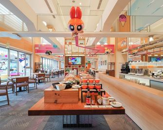 Hotel Cozzi Ximen Tainan - Tainan
