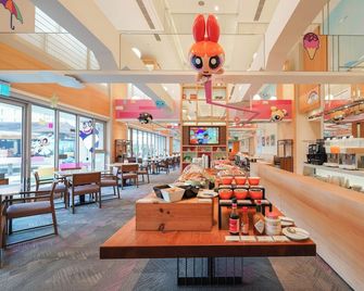 Hotel Cozzi Ximen Tainan - טאינאן