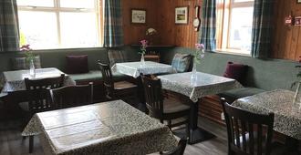 Ashbank Hotel - Campbeltown - Restaurant