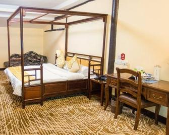 Liangfu Inn - Gia Hưng - Phòng ngủ
