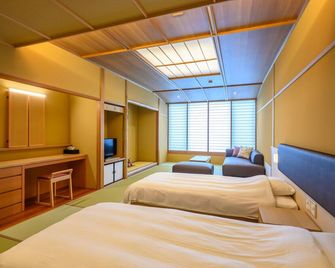 Oishiya - Ise - Slaapkamer