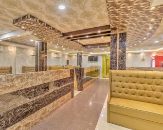 Hotel Ankitha Grand - Patancheru - Lobby