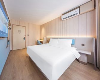 Hanting Hotel Baoding Wanbo Square - Prefettura di Baoding - Camera da letto