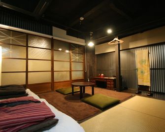 Haruya Higashiyama - Kyoto - Habitació