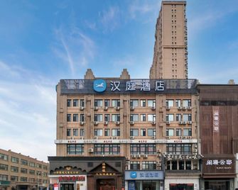 Hanting Hotel Changchun Economic Development Zone Linhe Street - Changchun - Edifício