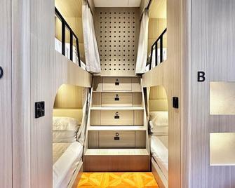 Yuanjili International Youth Hostel - Qingdao