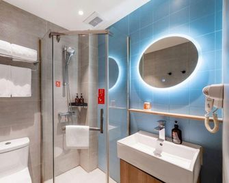 Ji Hotel Hangzhou Wenyi Road Cuiyuan - Hangzhou - Schlafzimmer
