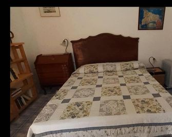 Montalbano House by Biddizzi Rari - Accesso diretto alla spiaggia, casa al mare - Sciacca - Ložnice
