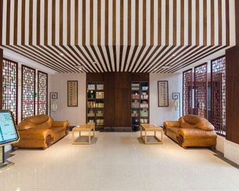 Qichun Lishizhen Holiday Hotel - Huanggang - Lounge