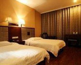 Wangcheng Boutique Hotel Guilin - Guilin - Bedroom