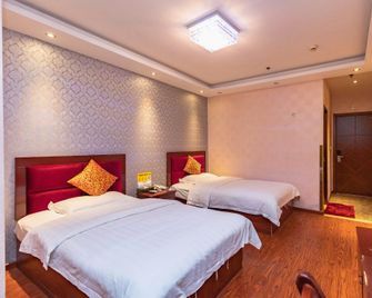 Chongqing Vikeduo Business Hotel (Banan Huaxi University of Technology) - Chongqing - Habitación