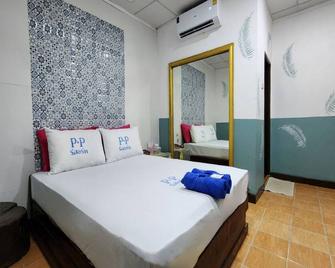 Pp Resort Suwintawong - Bangkok - Bedroom