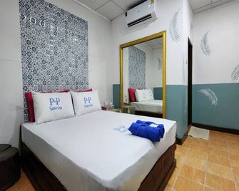 Pp Resort Suwintawong - בנגקוק - חדר שינה