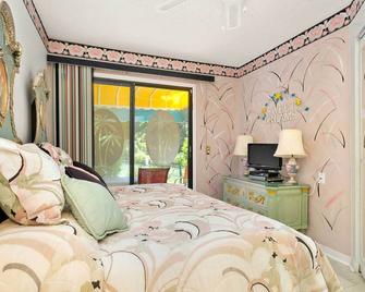 'pams Mermaid House' w/ Riverfront Yard & Lanai! - Weeki Wachee - Bedroom