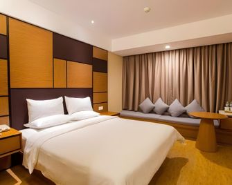 Ji Hotel Hangzhou Sijiqing Qiutao Road - Hangzhou - Habitación