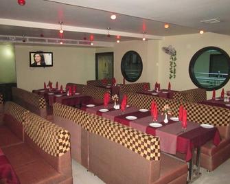 Hotel Vishram Regency - Korba - Restaurante