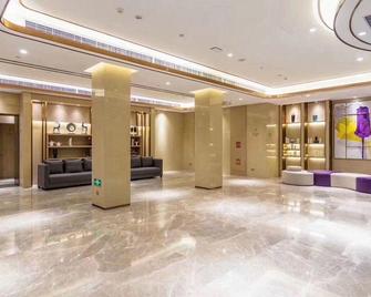 Lavande Hotel Qiqihar Supervisory Office - Qiqihar - Lobby