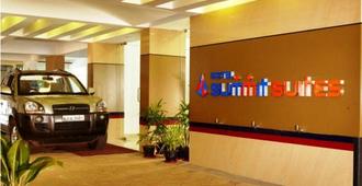 Hotel Asset Summit Suites - Ernakulam - 大廳