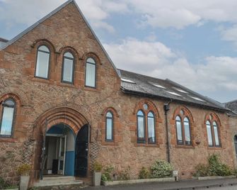 Newton Hall - Inveraray - Gebäude