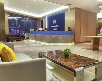 Starway Hotel (Lanzhou West Railway Station Branch) - Lanzhou - Rezeption