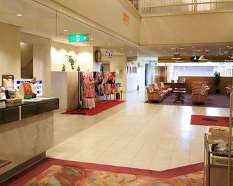 Nonsmoking Westernstyle twin room 2 meals inc / Kamikawa-gun Hokkaidō - Kamikawa - Lobby