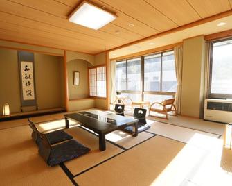 Yushin no Yado Kangetsu - Ōkura - Dining room