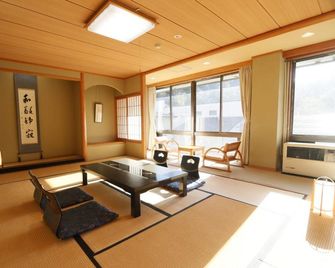 Yushin no Yado Kangetsu - Ōkura - Habitación