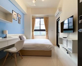 Adagio Hostel - Taichung - Habitación