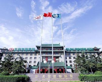 Beijing Friendship Hotel - Beijing