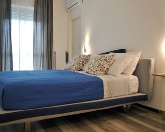 Sorriso98 B&B - Nápoles - Habitación