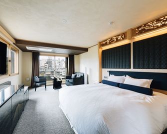 Hotel Alza Kyoto - Kioto - Habitación