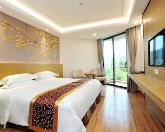 Zte Hotel Shenzhen - Shenzhen - Bedroom