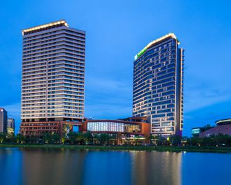 Holiday Inn Nanjing Qinhuai South By IHG - Nanjing - Building