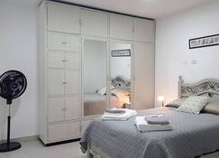 Apartamento Privado Sol - Tarija - Bedroom