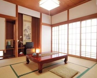 Yuyado Nishikiya - Shimogo - Chambre