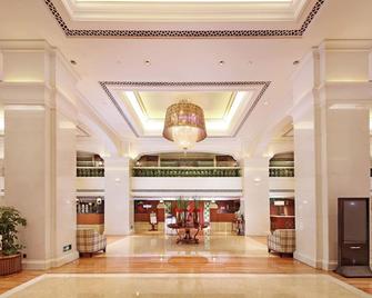 City Hotel Xiamen-Free Welcome Fruits - Xiamen - Lobby