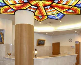 Mutsu Park Hotel - Муцу - Рецепція