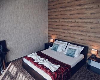 Hotel Aqualand - Plovdiv - Bedroom