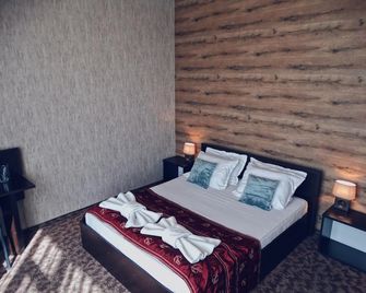 Hotel Aqualand - פלובדיב - חדר שינה