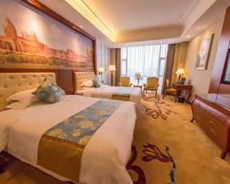 Vienna International Hotel Guangxi Duan - Hechi - Habitación