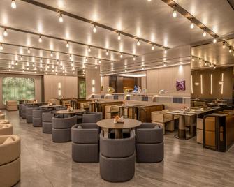 Orange Hotel Select (Tianjin Jinwan Square) - 天津 - 餐廳