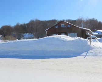 Perfect location in Grand Marais - Grand Marais - Property amenity